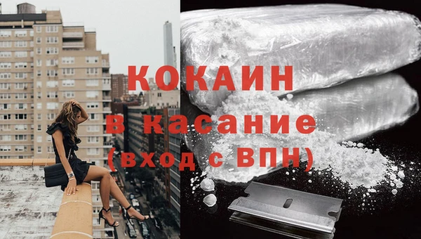 а пвп мука Алексеевка