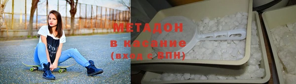 амфетамин Алексин