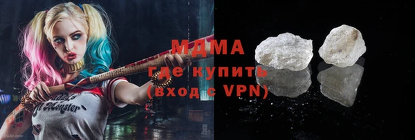гашиш Михайловск