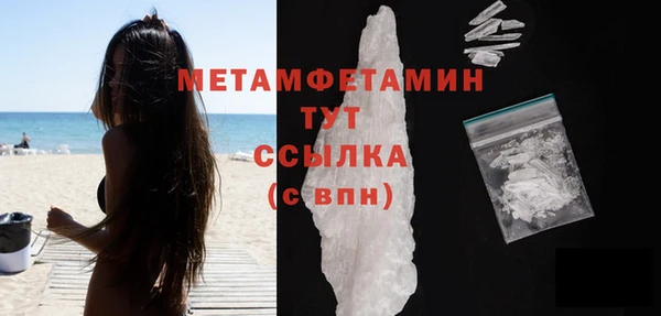 стафф Михайлов