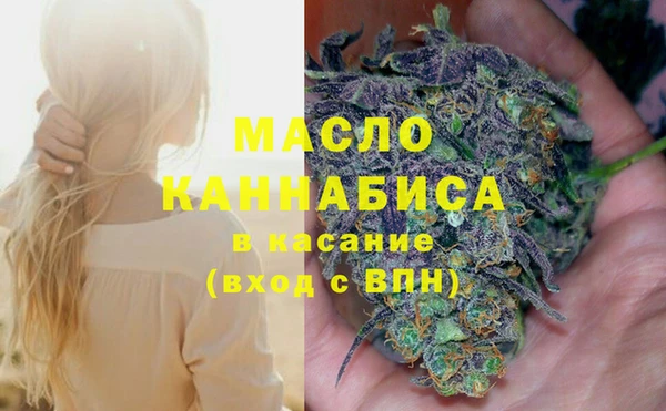 амфетамин Алексин