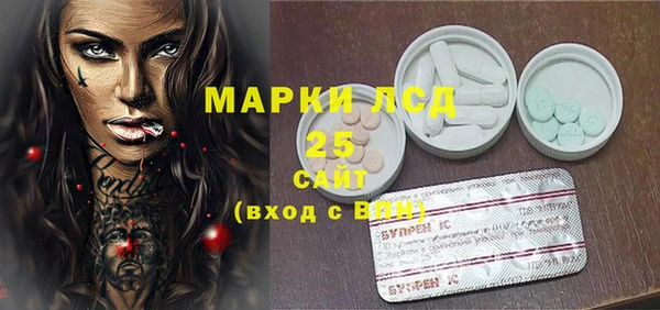 а пвп мука Алексеевка