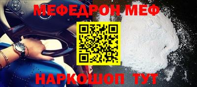 дурь Кандалакша