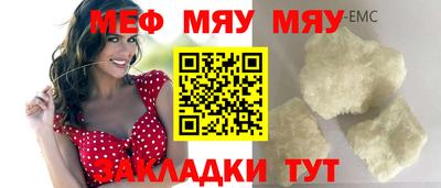 Альфа ПВП Канаш