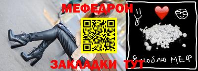 Альфа ПВП Канаш