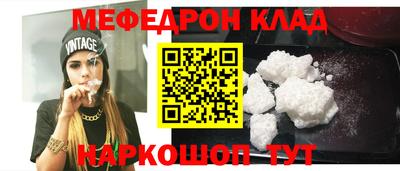 mdma Камышлов