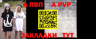 mdma Камышлов
