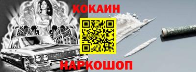 Альфа ПВП Канаш