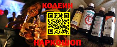 дурь Кандалакша