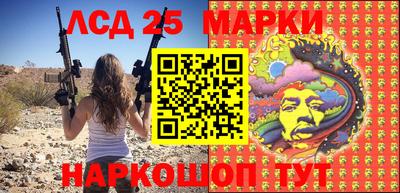 дурь Кандалакша