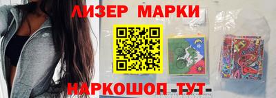 mdma Камышлов