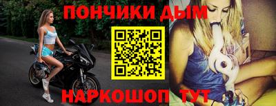 mdma Камышлов