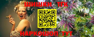 дурь Кандалакша