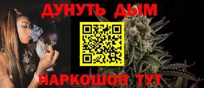 mdma Камышлов