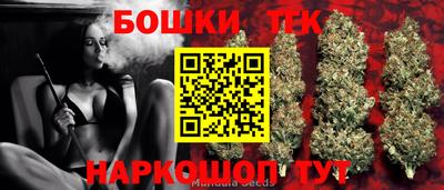 Альфа ПВП Канаш
