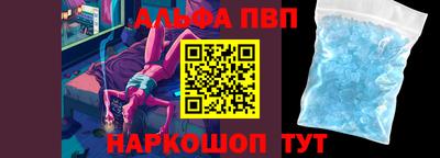 mdma Камышлов