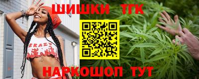 дурь Кандалакша
