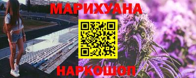 дурь Кандалакша