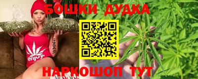 mdma Камышлов