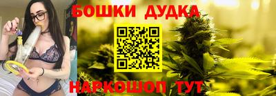 Альфа ПВП Канаш