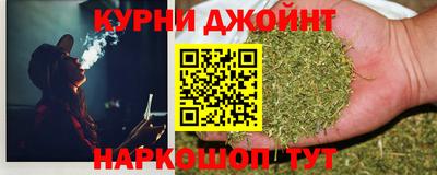 дурь Кандалакша