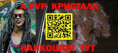 mdma Камышлов
