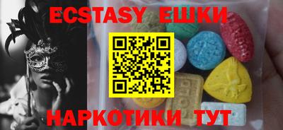 дурь Кандалакша