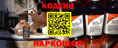 Альфа ПВП Канаш