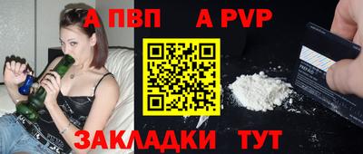 mdma Камышлов