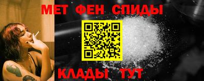 mdma Камышлов