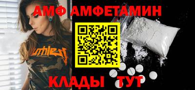 mdma Камышлов