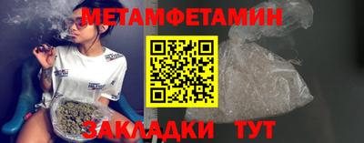 mdma Камышлов