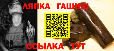 Альфа ПВП Канаш