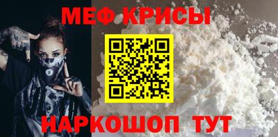 mdma Камышлов