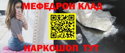Альфа ПВП Канаш