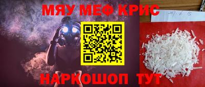 Альфа ПВП Канаш