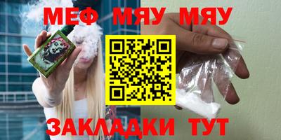 Альфа ПВП Канаш