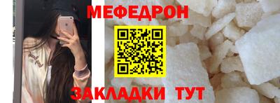 Альфа ПВП Канаш