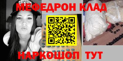 Альфа ПВП Канаш