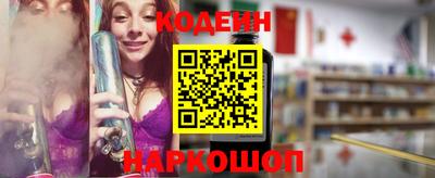 Альфа ПВП Канаш