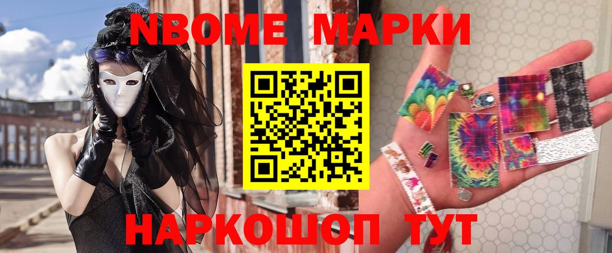 ЛСД экстази ecstasy  Вход с VPN  Зеленогорск  LSD-25 экстази  Лсд 25 экстази кислота 