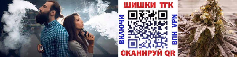 Марихуана AK-47  Зеленогорск 